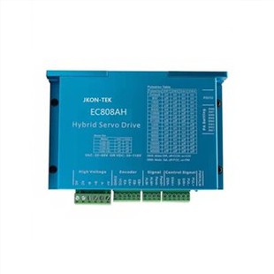 kapalı devre step motor sürücüsü